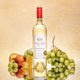 thumbnail image 2 of Vino blanco Stella Rosa Moscato D'Asti 750 ml, 2 of 4