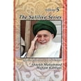 thumbnail image 2 of The Sufilive Series, Vol 5, 2 of 2