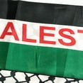 thumbnail image 2 of Mantón Palestino Con Impresión Que No Destiñe Doble Cara para El Día Nacional (mapa Palacios), 2 of 5