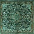 thumbnail image 1 of Ahgly Company Indoor Square Medallion Turquoise Blue Traditional Area Rugs, 3' Square, 1 of 4