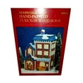 thumbnail image 1 of 1990 Dickens Collectibles Hand-painted Porcelain Lighted House - Grocery 38943, 1 of 2
