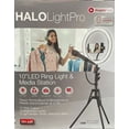 thumbnail image 3 of Tzumi 7260ST On Air Halolight Pro, 3 of 3