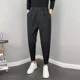 thumbnail image 3 of Pantalones de verano rectos trenzados para hombre, pantalones de traje ajustados negros para hombre, pantalones casuales finos, nuevos en pantalones de sastrería, moda elegante de lujo, 3 of 5