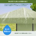 thumbnail image 4 of Gazebo Plegable para Jardín 1.8x1.8m – Lona Lateral y Bolsa de Transporte – Impermeable, Protección UV, Altura Ajustable – Montaje Fácil y Resistente al Viento – Verde Claro, 4 of 8