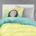 thumbnail image 2 of Aquarius Zodiac Sign Fabric Standard Pillowcase, 2 of 2