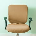 thumbnail image 3 of serony Computer Chair Cover Swivel Chair Cover for Rotating Chair Brown, 3 of 8