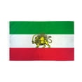 thumbnail image 4 of Double Sided Irans Flag, 3x5 FT Lion and Sun Persian Crown Pattern Printed Large Flags with 2 Brass Grommets, Fade Proof Durable Polyester Iranian Flags, 4 of 5