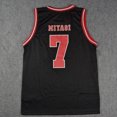 thumbnail image 1 of Anime Sakuragi Hanamichi Rukawa Cosplay Slam Dunk Jersey Shohoku equipo de baloncesto escolar 1-15 Jersey ropa deportiva de calidad disfraz, 1 of 5