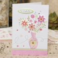 thumbnail image 1 of Tarjeta de cumpleaños hecha a mano de 3 piezas, tarjetas de flores en capas de papel para fiesta, tarjetas de invitación de cumpleaños con purpurina, 1 of 4