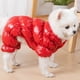 thumbnail image 5 of Winter Pet Dog Jumpsuit Waterproof Warm Dog Clothes for Small Dogs Chihuahua Jacket Yorkie Costumes Shih Tzu Coat Pet Outfits ShopWise Round, 5 of 10