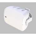 thumbnail image 2 of Par de Bafles Pasivos PSB CS500W Blanco exterior-interior, 2 of 3