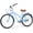 Blue, variant on Hykolity 26 in Cruiser Bike Beach Bicycle for Women Comfortable City Bike Commuter Cycling Adult Rider Height 60-72 in with Rear Rack and Basket Blue