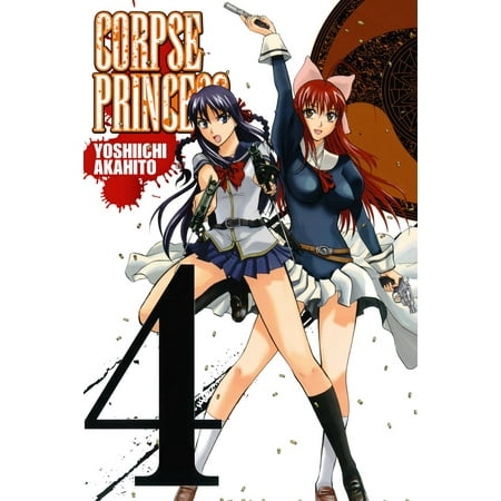Corpse Princess Vol 4 Ebook Walmart Com