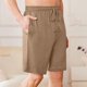 thumbnail image 3 of Pantalones Cortos de Cintura Elástica para Hombre Color Sólido Casual Beach Shorts de Verano con Botón, Algodón de Poliéster, 3 of 7