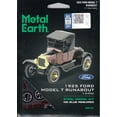 thumbnail image 6 of Metal Earth 1925 Ford Model T Runabout Metal Kit, 6 of 7