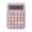 🥝 Purple_Hot#91, variant on Voice Desktop Calculator • Large 12-Digit Display • Clear Voice Broadcast • Adjustable Brightness • Ergonomic Round Keys • Battery Powered • Non-Slip Base Office Home Study Accounting
