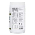 thumbnail image 3 of Nutiva Organic Hemp Protein Hi-Fiber -- 16 Oz, 3 of 3