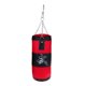 thumbnail image 1 of Saco de boxeo Kusrkot vacío de 60cm para entrenamiento de boxeo, 1 of 8