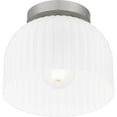 thumbnail image 5 of Quoizel Flush Mount 1-Light Flush Mount in Brushed Nickel, 5 of 5