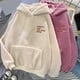 thumbnail image 4 of Sudadera con capucha de vellón grueso, acogedora sudadera con capucha para otoño e invierno para mujer con bolsillo de parche con cordón, jersey de vellón cálido para el frío, 4 of 5