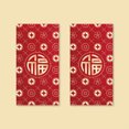 thumbnail image 4 of 100Fens Chinese New Year Red Envelopes 2025 Snake Red Packet Money Envelope Gifts Hong Bao For Spring Festival Wedding Birthday With 5 Designs - 10pcs, 4 of 7