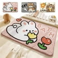 thumbnail image 2 of PEIBang Cute Bath Rug 16x24 Inch,Non Slip Absorbent Shower Mat for Bathroom,Non Slip Absorbent Bathroom Mat Machine Washable Rugs for Shower, 2 of 6