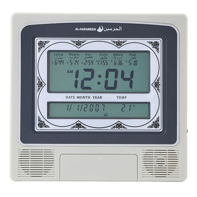 Fyydes 1pc Muslim Islamic Prayer Praying Azan Athan Alarm Wall Table Clock with Pen, islamic clock, muslim prayer clock