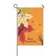 thumbnail image 1 of Bandera de Jardín ABPHQTO de Hojas de Arce 30x45 cm Decoración de Acción de Gracias, 1 of 1