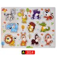 thumbnail image 1 of Wooden Children's Hand-held Board Animal Digital Three-dimensional Puzzle Puzzle Building Blocks Doll Toys Stall, 1 of 6
