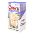 thumbnail image 1 of Kit 6 Sobres de Churu Atún con Almeja Pack 4 Tubos de 14 g, 1 of 5