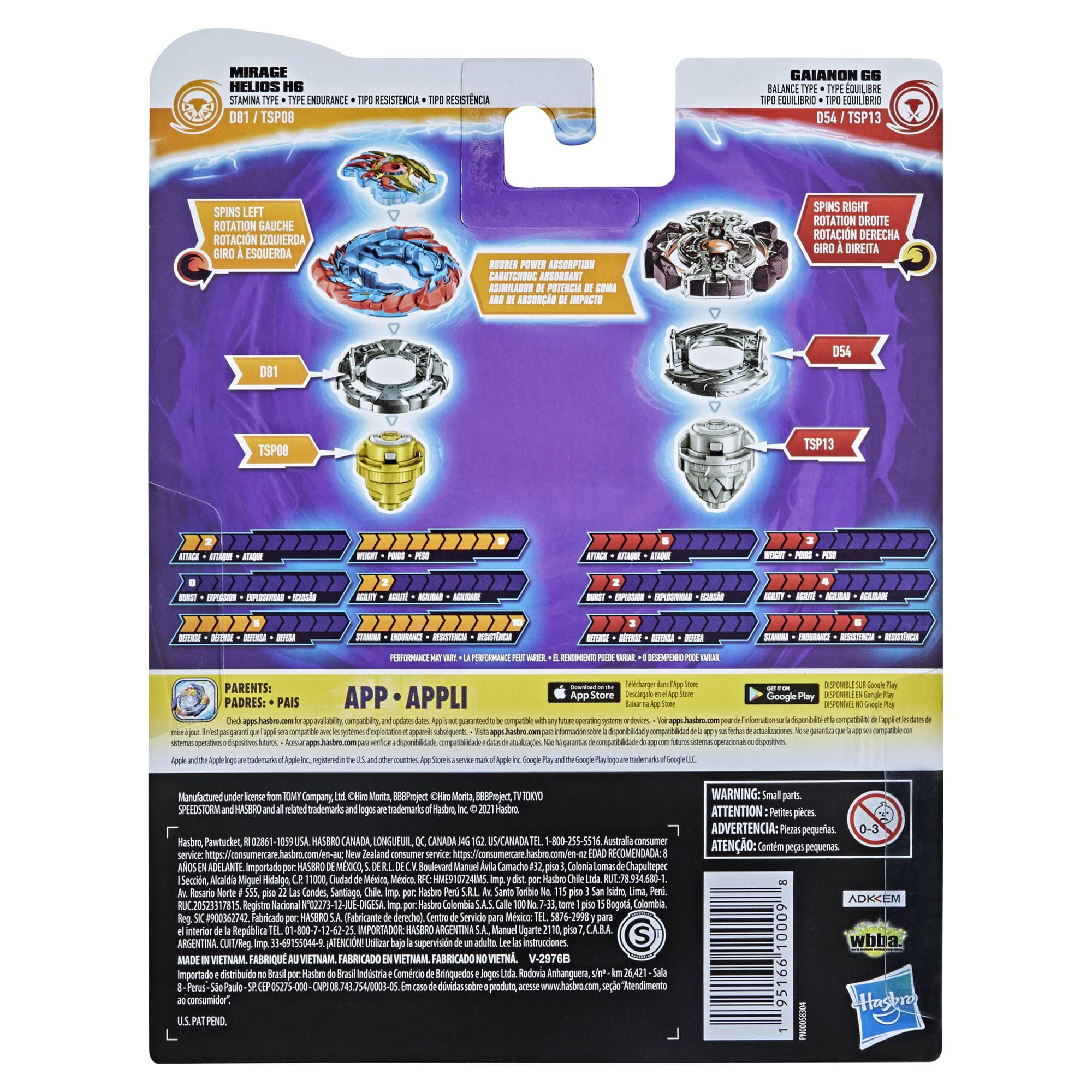 Beyblade Burst Surge Speedstorm Mirage Helios H6 and Gaianon G6 Battling Top Set (2 Count) Kids Toy for Boys and Girls