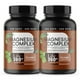 thumbnail image 1 of Suplemento Alimenticio Life360+ 2 pack Magnesium Complex Salud y Bienestar 800 cápsulas LIFE 360+ 2 Pack Magnesium Complex, 1 of 6