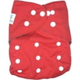 thumbnail image 2 of 5 Pañales ecológicos BABYBAMBOO doble Riel para Niño 5 insertos FIBRA de BAMBÚ 4 capas, 2 of 6