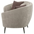 thumbnail image 5 of Ellorie Upholstered Channel Back Curved Sofa Beige, 5 of 12