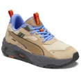 thumbnail image 2 of PU & MA RsTrck Explore Lace Up Mens Beige Sneakers Casual Shoes 39172101, 2 of 6