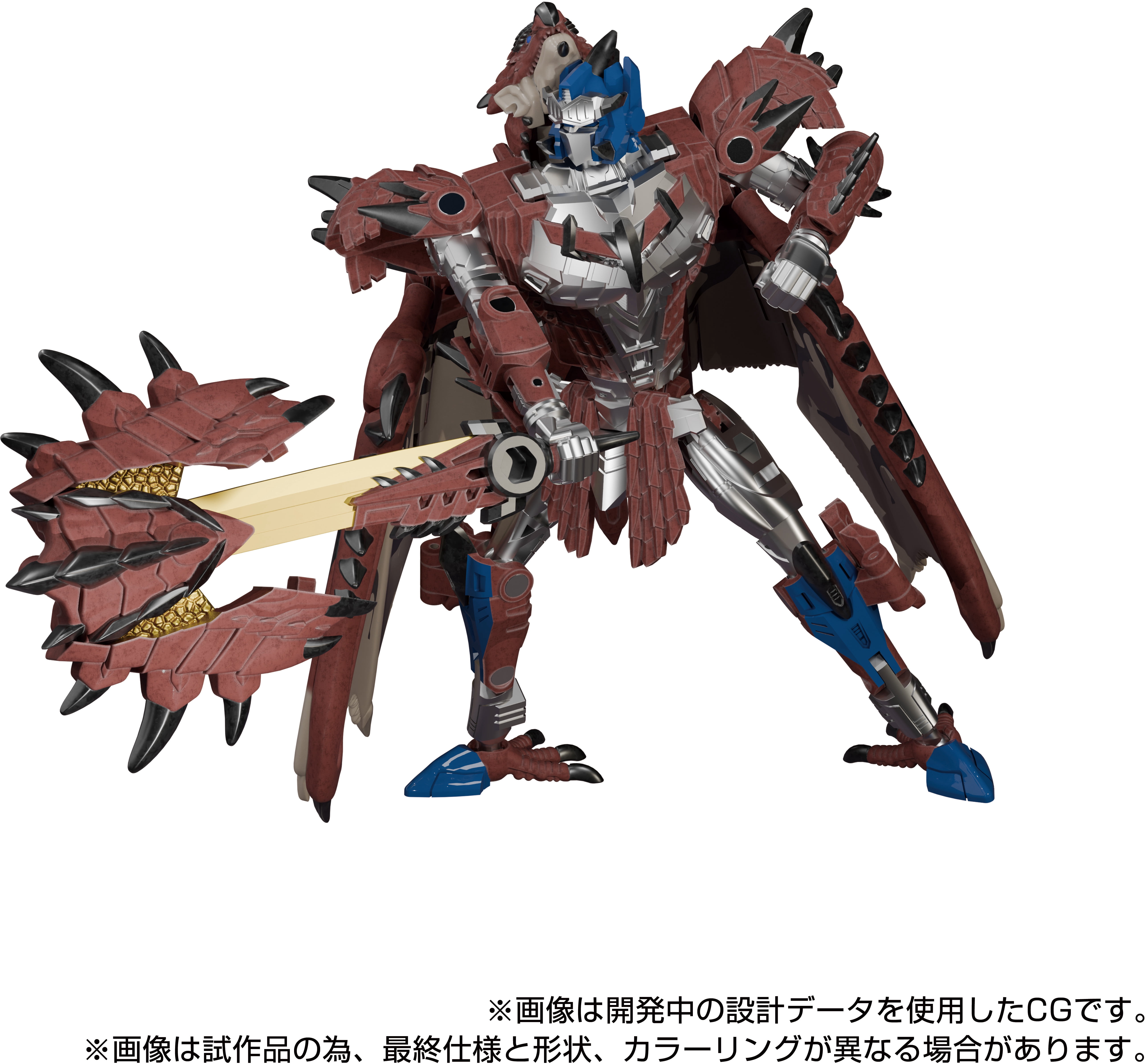 Hasbro Collectibles - Transformers x Monster Hunter - Takara Tomy: Synergenex - Rathalos Prime Converting Action Figure