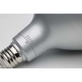 thumbnail image 2 of 21w PAR38 High Lumen LED Long Neck CCT Selectable E26 Base 120v - 250w equiv, 2 of 7