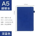 thumbnail image 1 of XmhyTop Paquete de 2 cuadernos rayados, cuaderno de cuero de tapa dura A4 para el trabajo, cuaderno rayado para mujeres y hombres, 8,46" x 5,8",cuaderno profesional para negocios, azul, 1 of 3