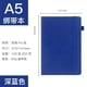 thumbnail image 1 of XmhyTopPaquete de 1 cuaderno rayado, cuaderno de cuero de tapa dura A4 para el trabajo, cuaderno rayado para mujeres y hombres, 8,46 x 5,8 pulgadas,cuaderno profesional para negocios, azul, 1 of 3