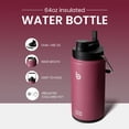 thumbnail image 3 of Botella de Agua BOTTLE BOTTLE 1.9L Aislada de Acero Inoxidable, 3 of 8