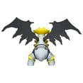 thumbnail image 5 of Takara Tomy Pokemon Monster Collection Moncolle ML-23 Giratina Figure, 5 of 5