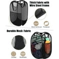 thumbnail image 4 of LAICAIW 3 Pcs Strong Mesh Pop-up Laundry Hamper, Quality Collapsible Laundry Basket with Durable Handles Solid Bottom High Carbon Steel Frame, Easy to Open and Fold Flat for Storage(Black), 4 of 7