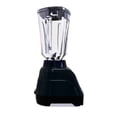 thumbnail image 3 of Licuadora BOSSTECH 950W Vidrio 2L Easy Touch 2Vel B4 Negra, 3 of 10