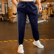 thumbnail image 3 of JOGGER PANTS CARGO DE HOMBRE AZUL MARINO CON BOLSAS, 3 of 5