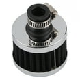 thumbnail image 2 of Filtro de aire universal, filtro de aire frío universal para automóvil de 12 mm, filtro de aire de grado profesional, 2 of 9