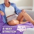 thumbnail image 6 of Always Discreet Adult Incontinence Underwear for Women Maximum Absorbency, XL, 15 Ct, 6 of 9