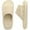 2Beige, variant on Leisfit Women's Diabetic Memory Foam Slide Slippers, Adjustable Open Toe Wide