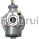 thumbnail image 4 of 2023solo Carburetor 423 425 Mist Duster Mist Sprayer, 4 of 5