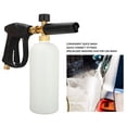 thumbnail image 4 of High Pressure Washer Gun, Multifunctional Car Washing Water Gun  for Home, 4 of 7