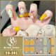thumbnail image 1 of CAIROYAR Pegatinas para uñas de alta gama CS, estilo chino, resistentes al agua y duraderas, E3, 1 of 7